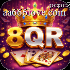 8qr