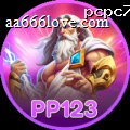 pp123